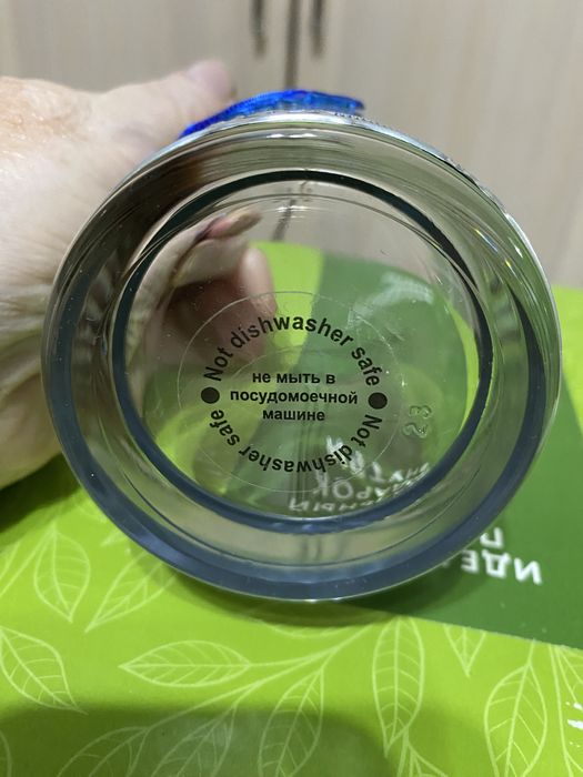 Стакан Beluga для водки