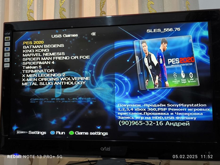 Play  Station 2 Sony