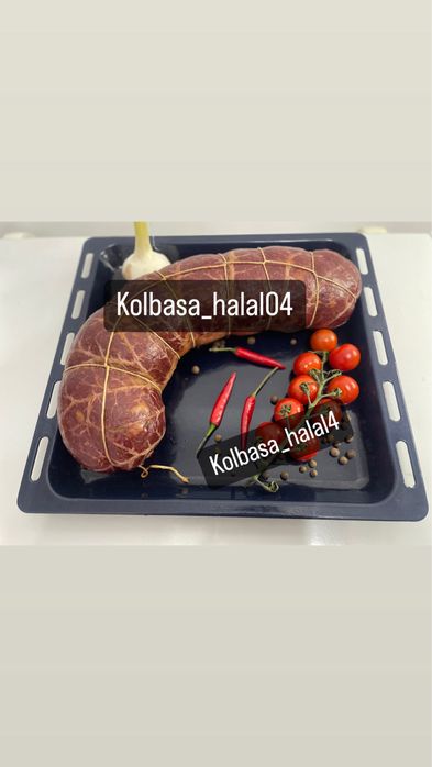 Домашние колбасы