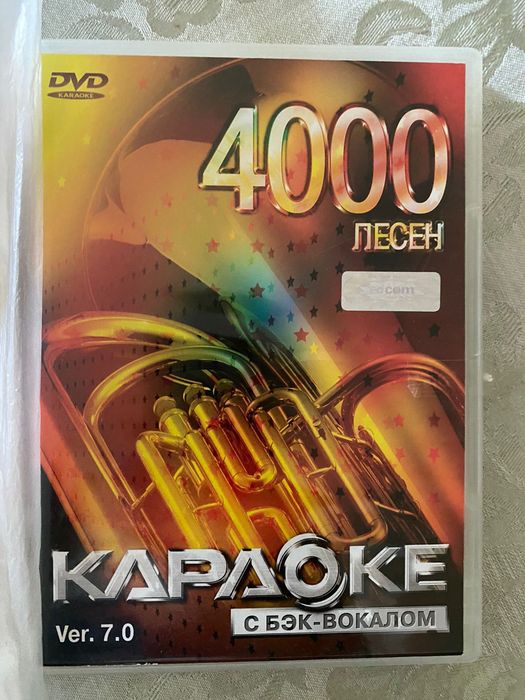 Караоке LG в отличном состоянии