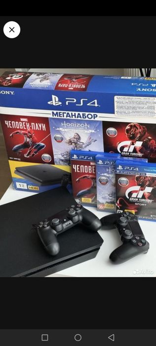 PlayStation 4 slim 1 tb
