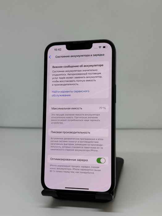 Iphone 13 128gb 77% imei 59815