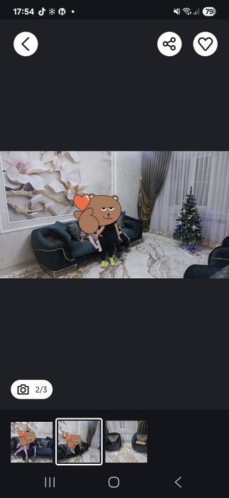 Срочно продаётся Ковёр