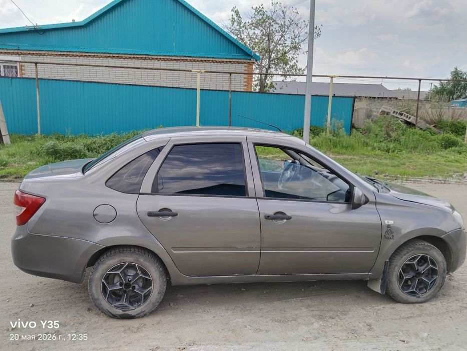 Продам гранту 2013 год