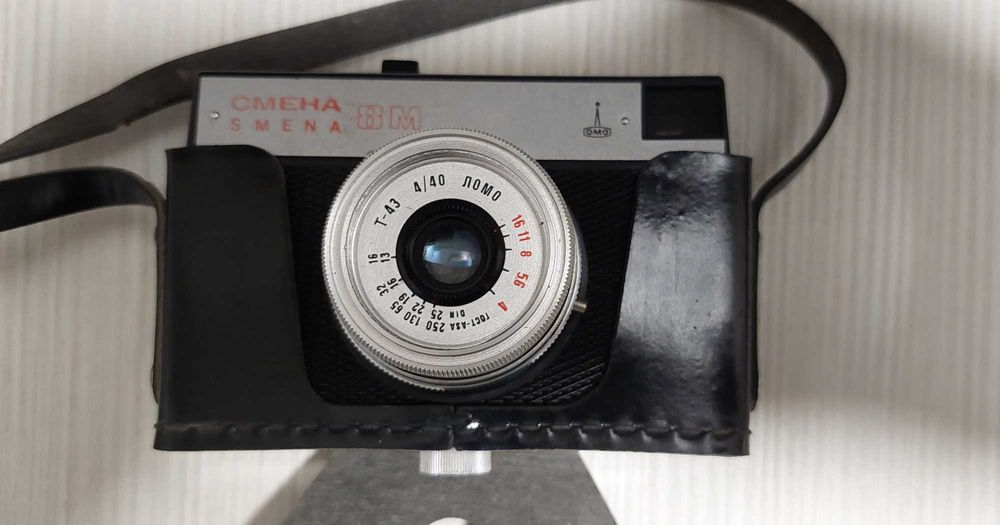 Mașina de cusut Ileana și aparat foto Smena 8M