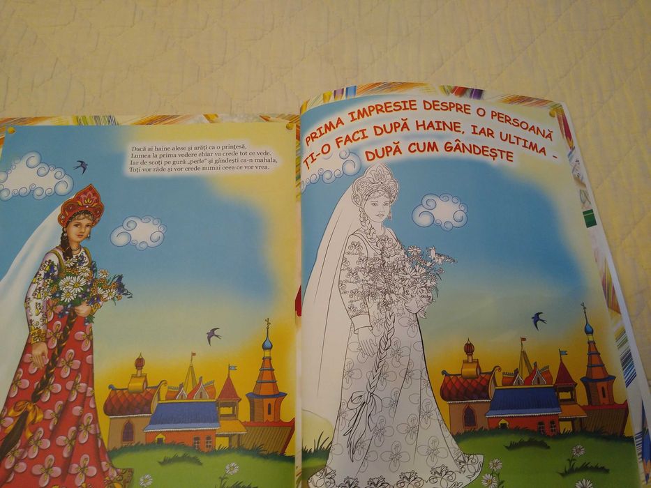 Carte de colorat foarte atractivă