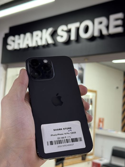 iPhone 14 Pro Max,Наличный расчет -18%