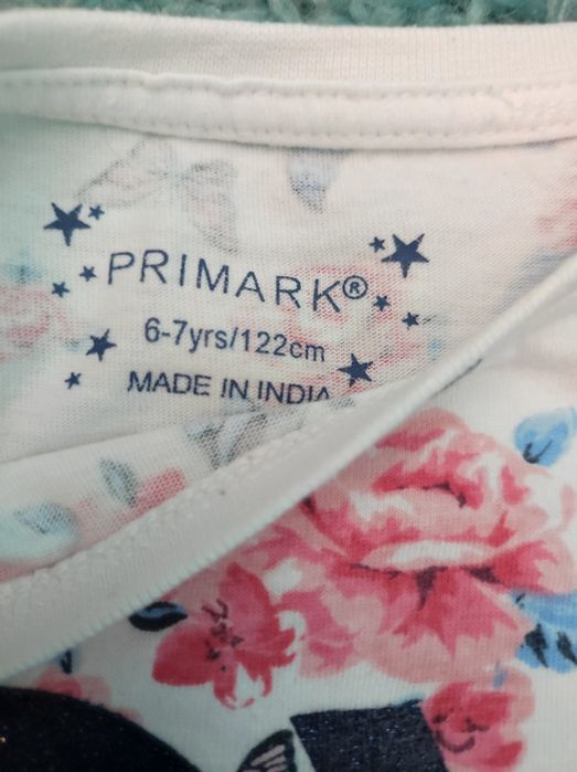 Дънки ZARA, Primark ...