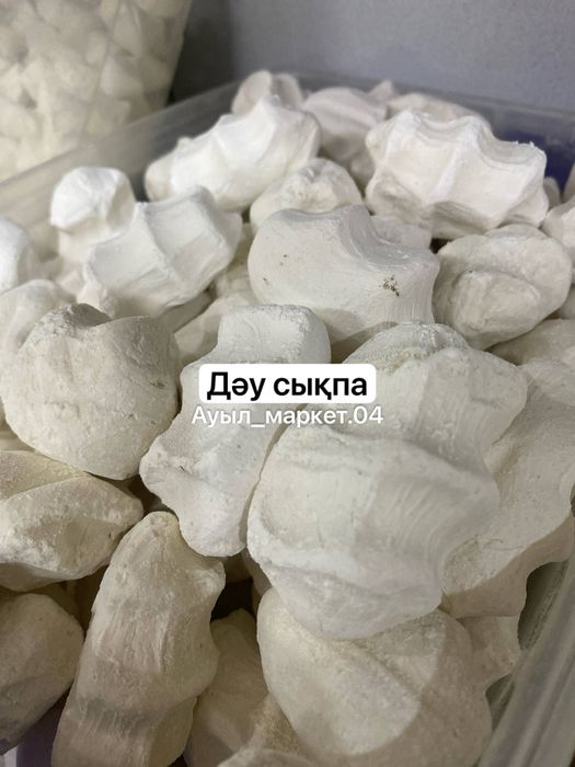 Кұрт сарымай жент рафаэлло Сметана