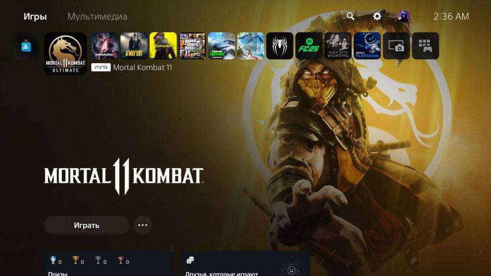 PlayStation 5 Fat/Slim/Pro со склада с играми и без. Супер цена