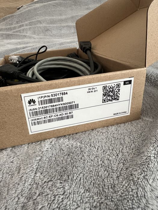 Цифрова циливизиа Vivacom TV