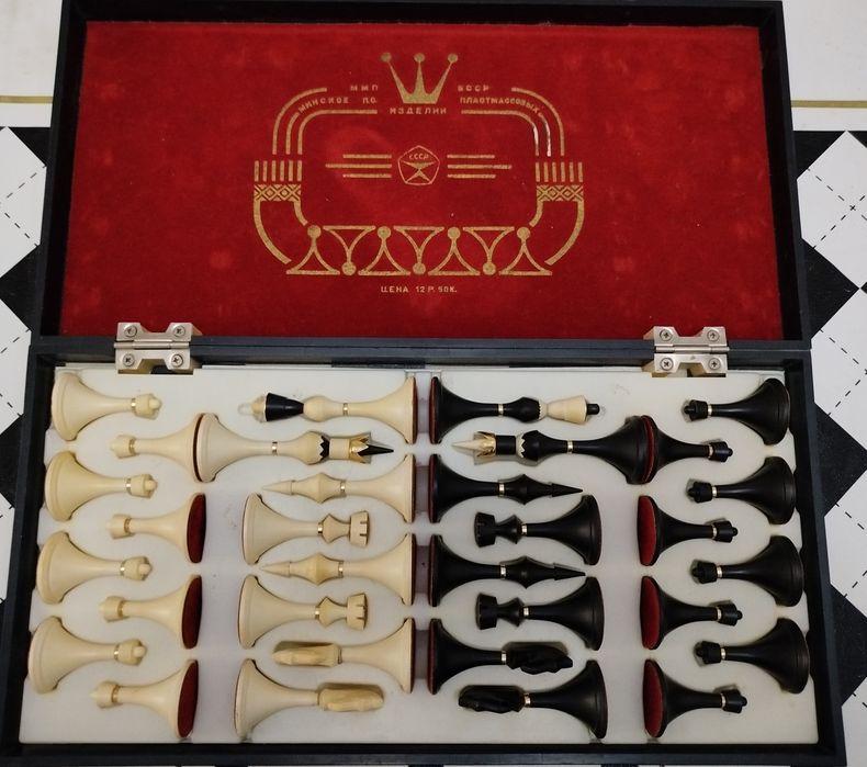 Шахматы Белорусское СССР