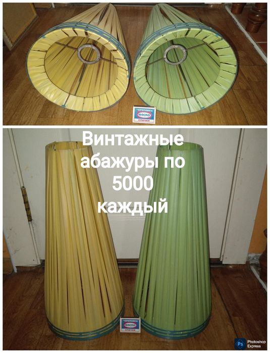 Недорогие но качественные люстры