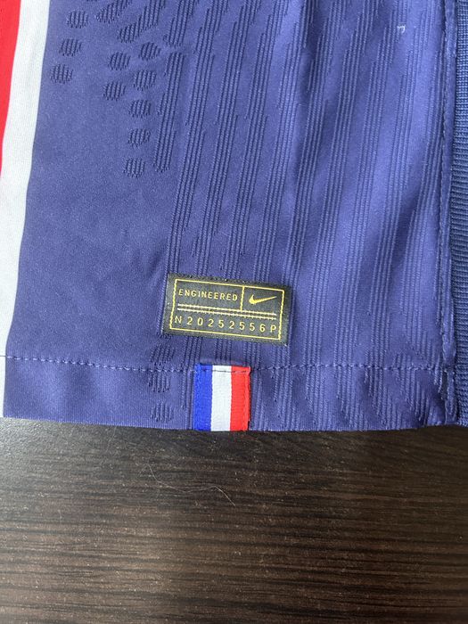 Tricou paris saint germaint