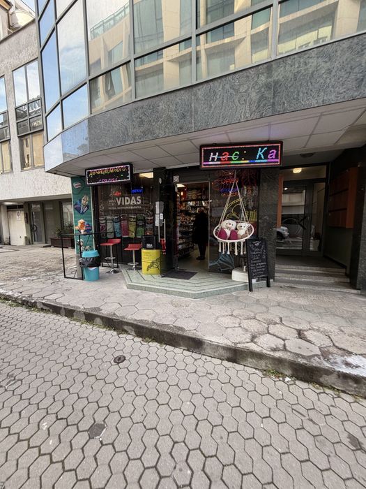 Продава се разработен бизнес МАГАЗИН ЗА АЛКОХОЛ И ЦИГАРИ