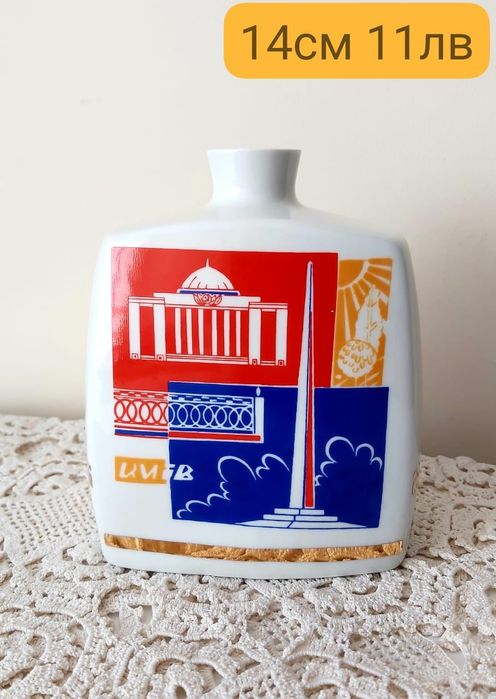 Ваза  преспапие фигура пепелник  фруктиера ръчна изработка