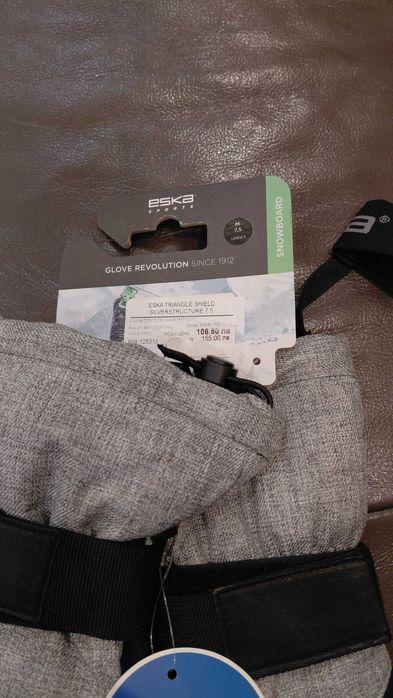 Ски (сноуборд) ръкавици Eska