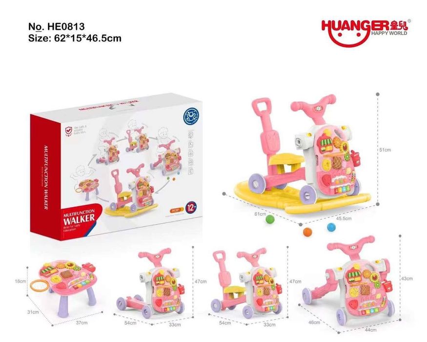 Толлкар самокат велосипед 4в1