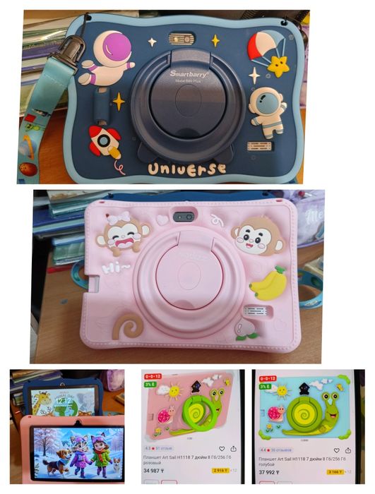 Продам Планшеты детские