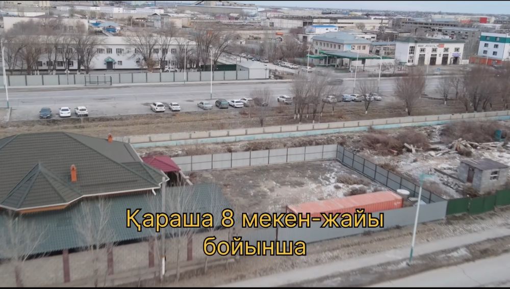 СПМК 70 аймағы жер телімі сатылады