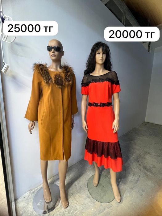 Продается торговое оборудование