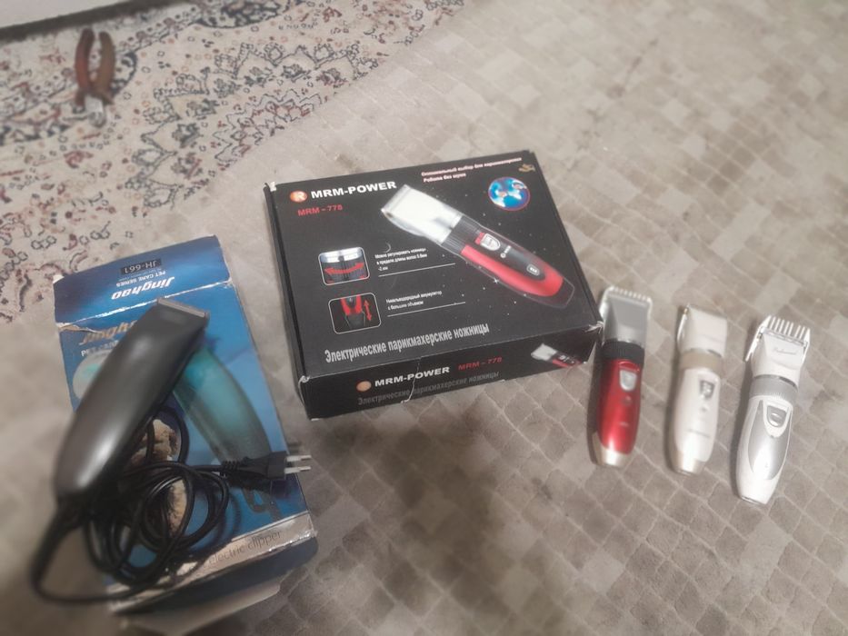 Продам машинку для стрижка