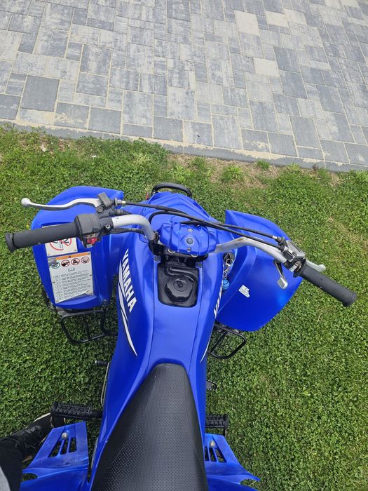 Atv copii yamaha