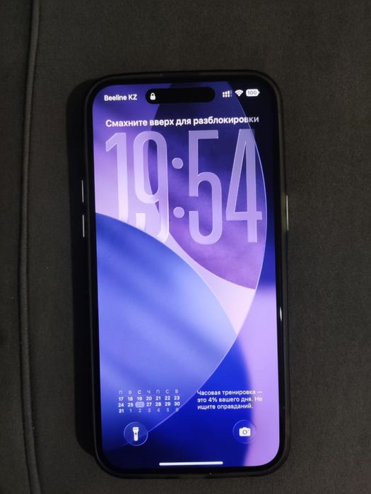 iPhone 14 pro max 256Gb