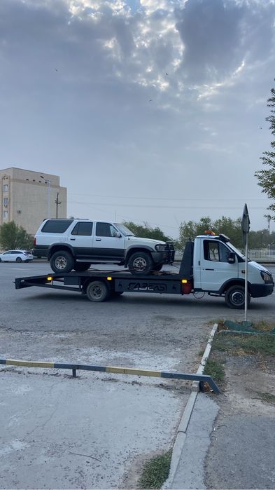 Эвакуатор эвокуатор 24/7