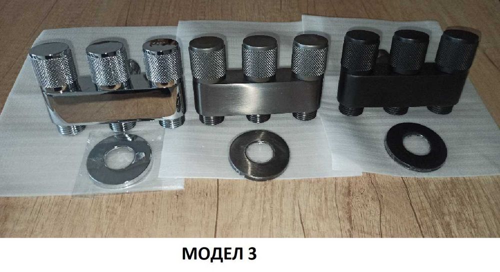 Спирателни кранове четворен,троен и двойни - ХРОМ,ЧРЕН и СИВ