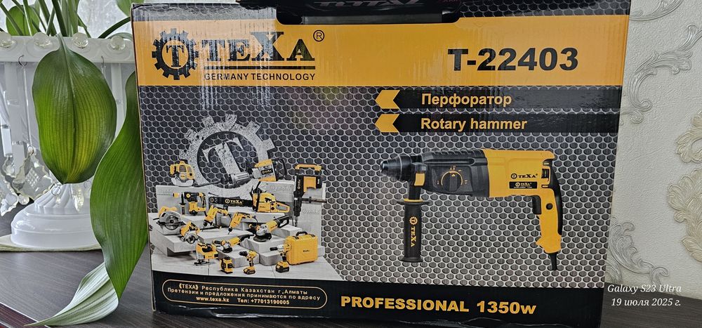 Перфоратор дрель, болгарка. Шуруповерт TeXa Т41211