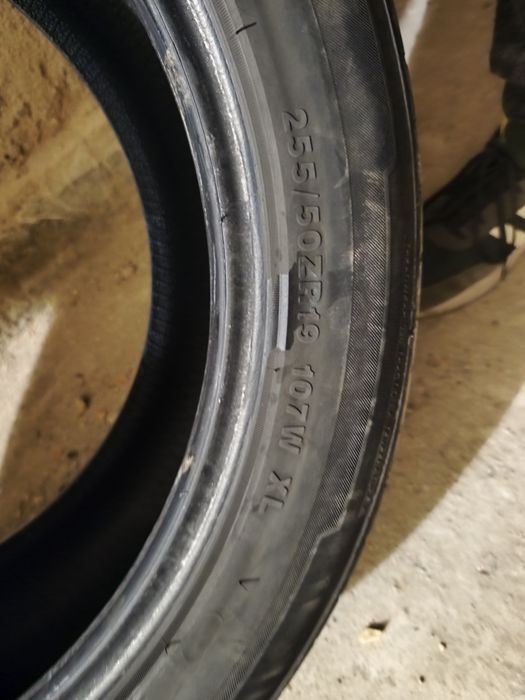 Лятна гума 255 50 19 дот 21 1 брой