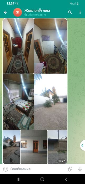 Назарбек харакат