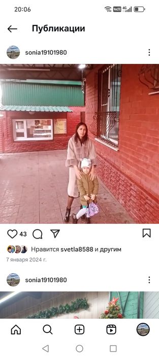 Продам пальто осеннее