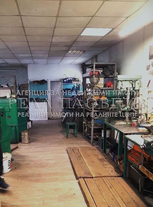 Продава се Промишлена сграда в Пловдив, Тракия - 80 кв.м за 1063 €/кв.м - Снимка #1
