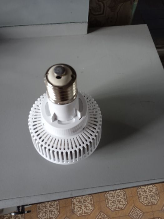 Прожектор уличного освещения