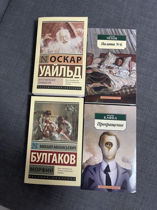 Книги, новые.