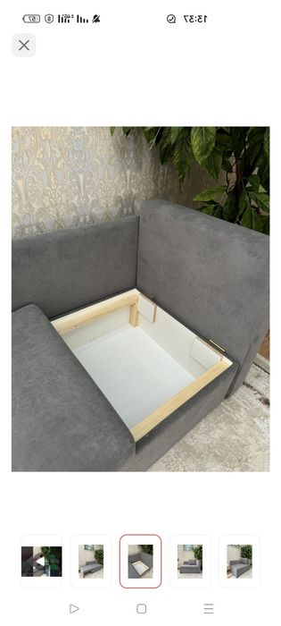 Продам кресло-кровать