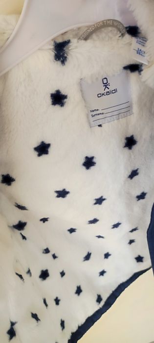 Яке Okaidi 98 размер