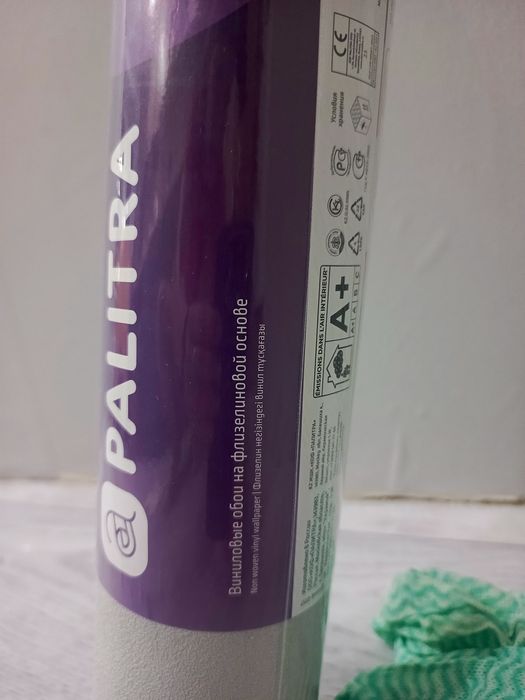 Продам обои 1 рулон