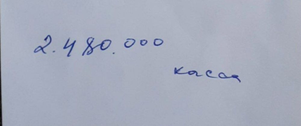 Корсет ортопедический