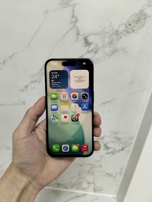 IPhone 15 Pro продам