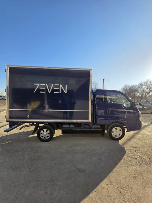 Assalomu alaykum kia bongo 2021