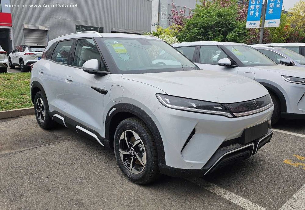 Byd Yuan Up Pod Pod Zakaz