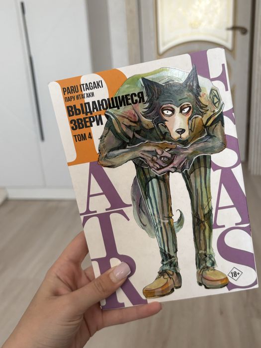 Книги в идеальном состоянии
