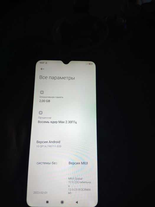 Срочно продаётся Redmi 9 C ideal