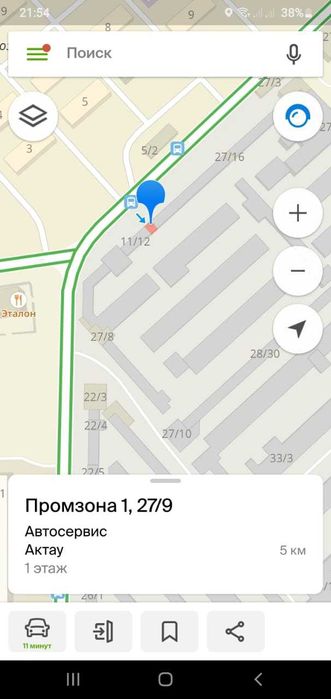 Шланги высокого давления, РВД