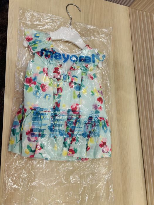 Rochita mayoral 3-6 luni