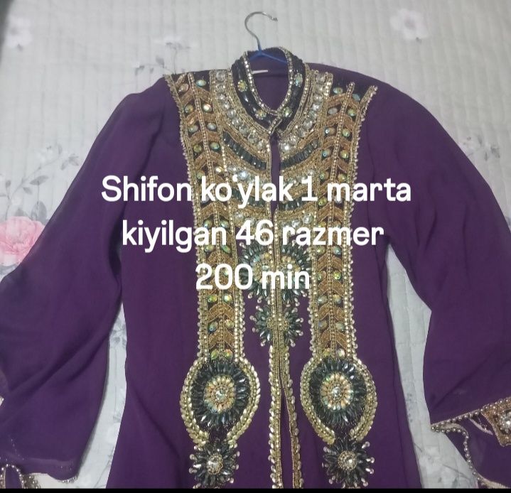 Vicherniy koʻylak sotiladi