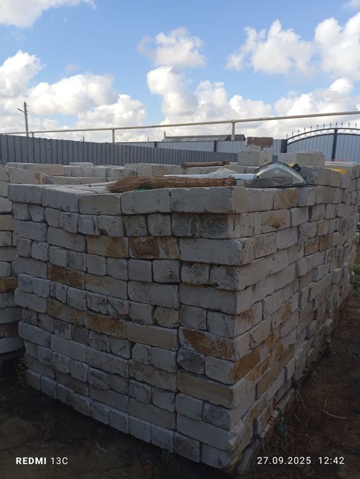 Кирпич полуторный